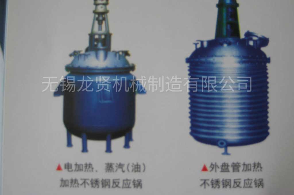 如何避免不銹鋼反應(yīng)釜發(fā)生故障？需要注意哪些？