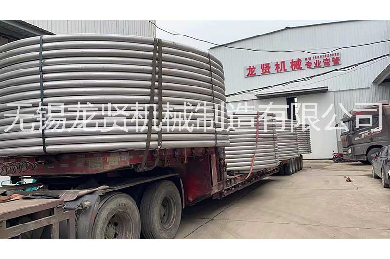 半圓管干濕之分？